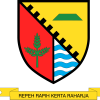 Logo Desa Parungserab